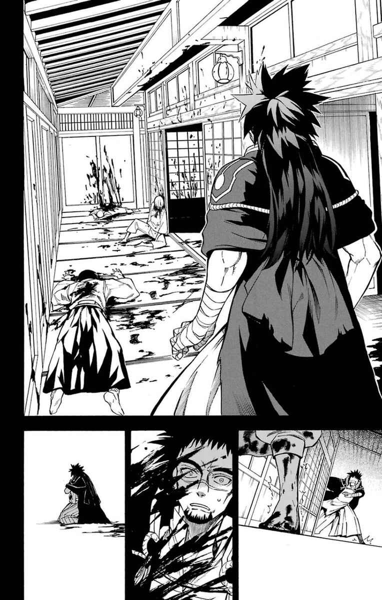 Page 26 Chapter 16 Im: Great Priest Imhotep