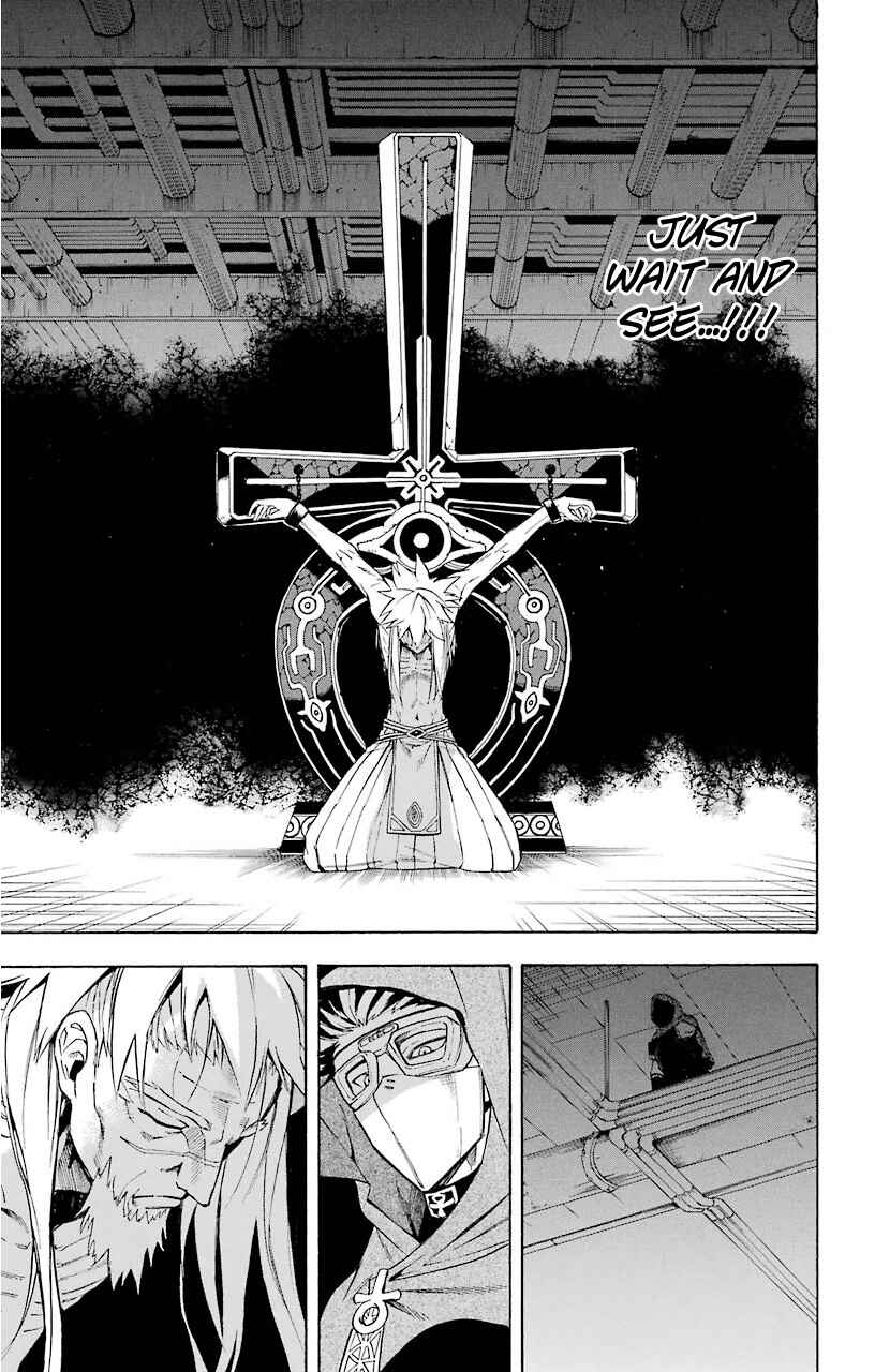 Page 19 Chapter 15 Im: Great Priest Imhotep