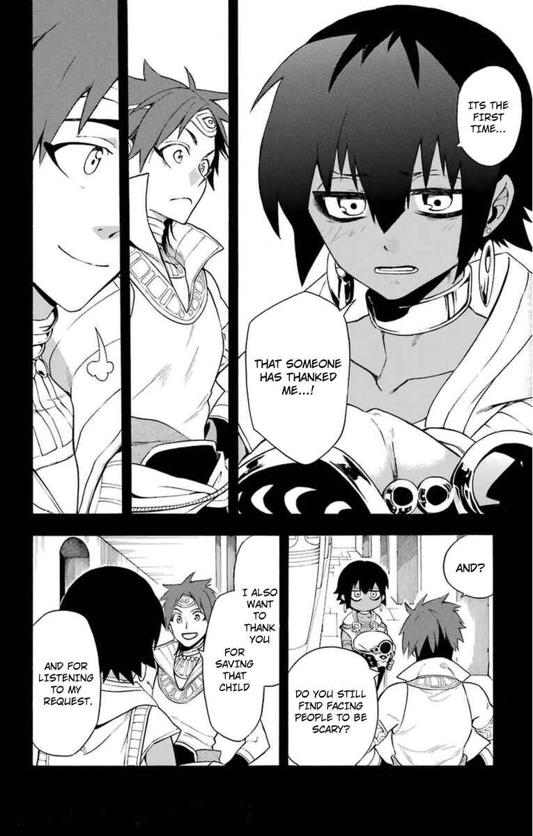 Page 24 Chapter 6 Im: Great Priest Imhotep
