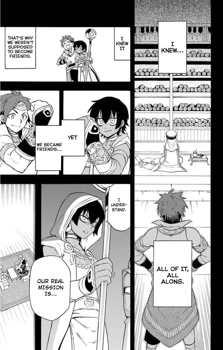 Page 35 Chapter 6 Im: Great Priest Imhotep