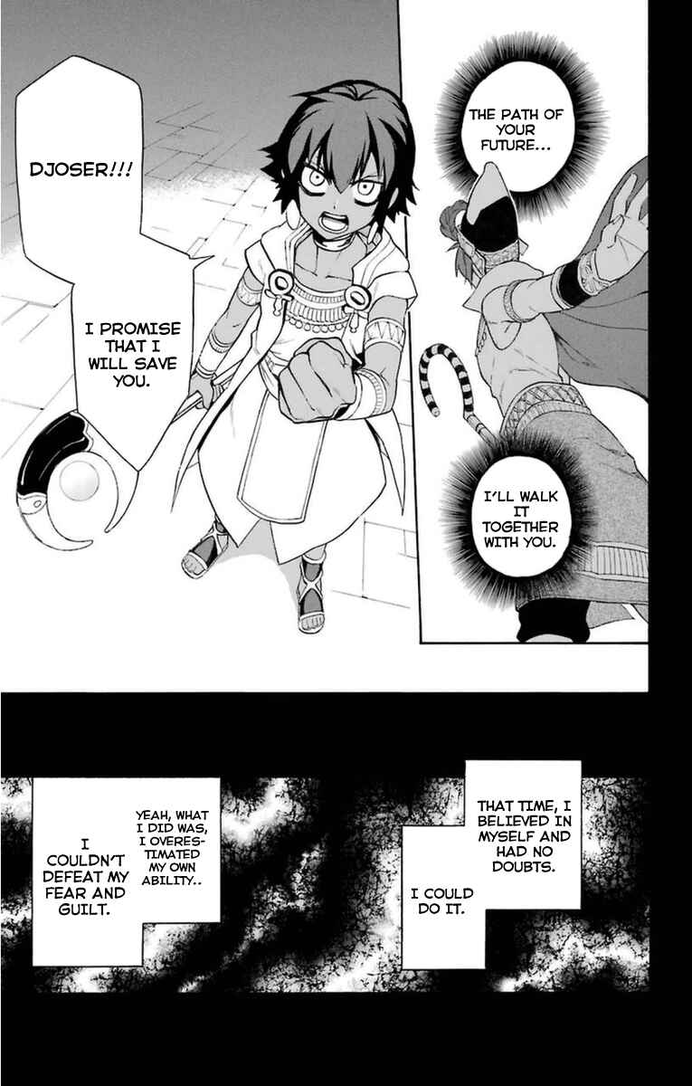 Page 43 Chapter 6 Im: Great Priest Imhotep