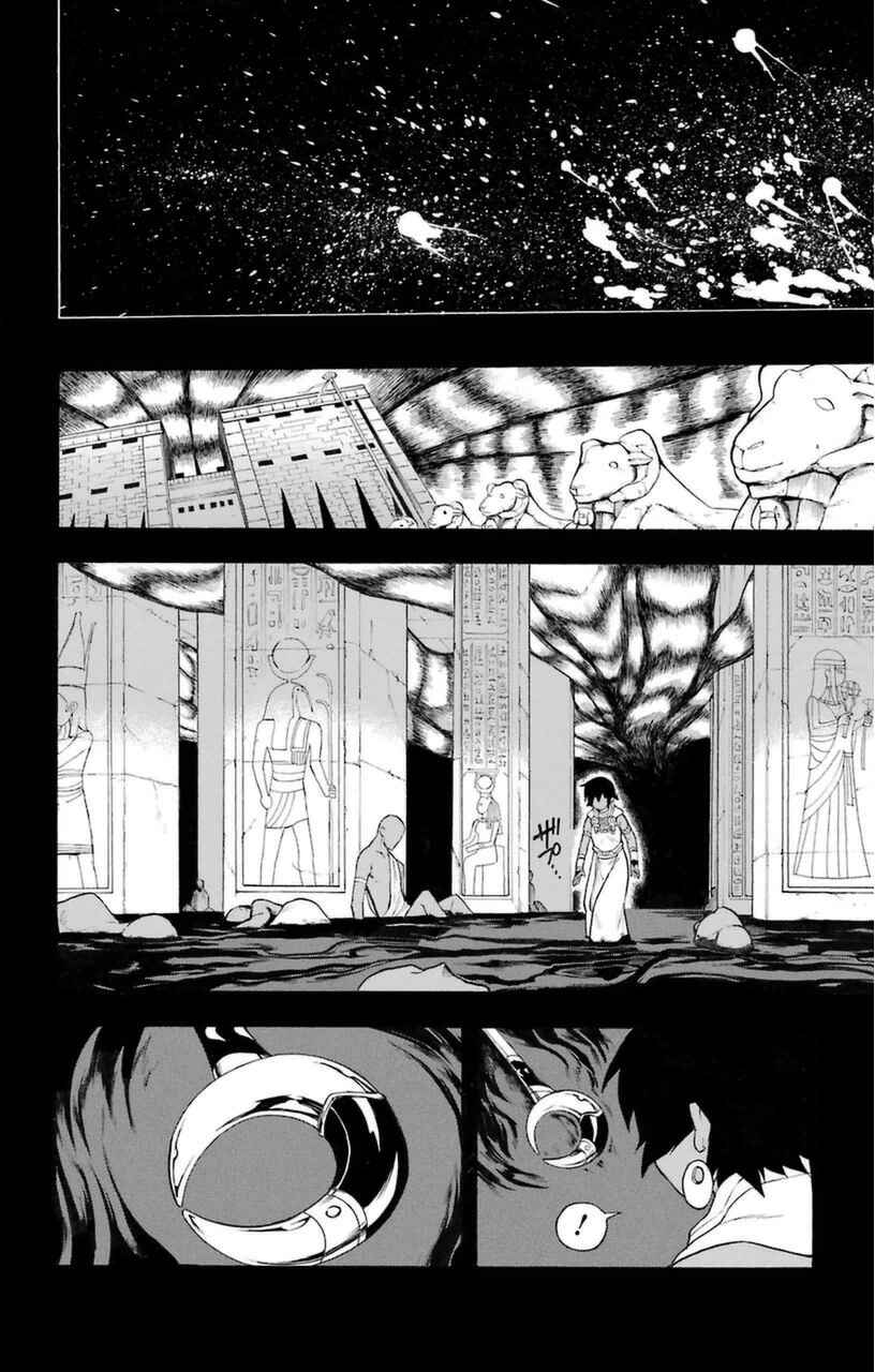 Page 28 Chapter 7 Im: Great Priest Imhotep