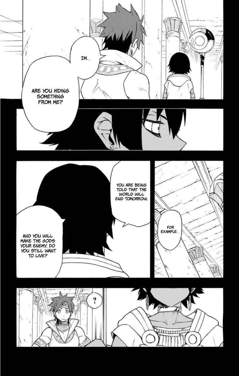 Page 7 Chapter 7 Im: Great Priest Imhotep