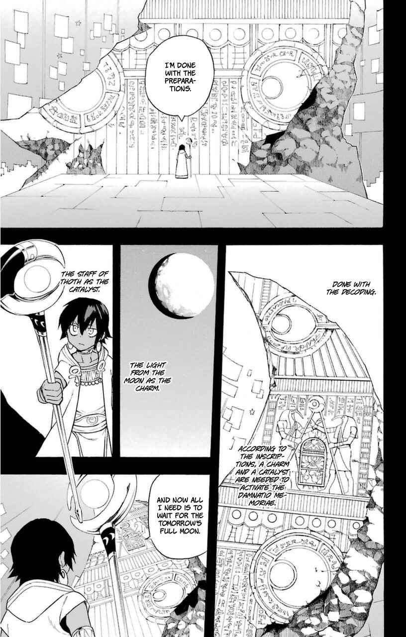 Page 9 Chapter 7 Im: Great Priest Imhotep
