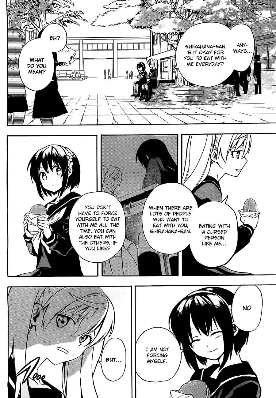 Page 10 Chapter 3 Im: Great Priest Imhotep