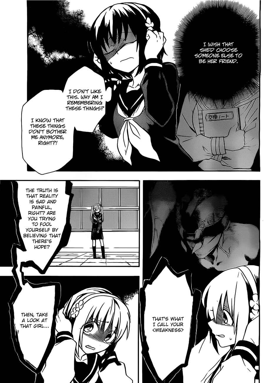 Page 17 Chapter 3 Im: Great Priest Imhotep