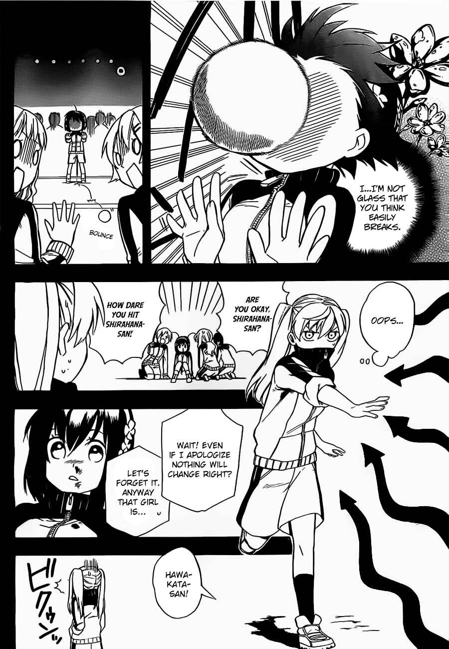 Page 38 Chapter 3 Im: Great Priest Imhotep