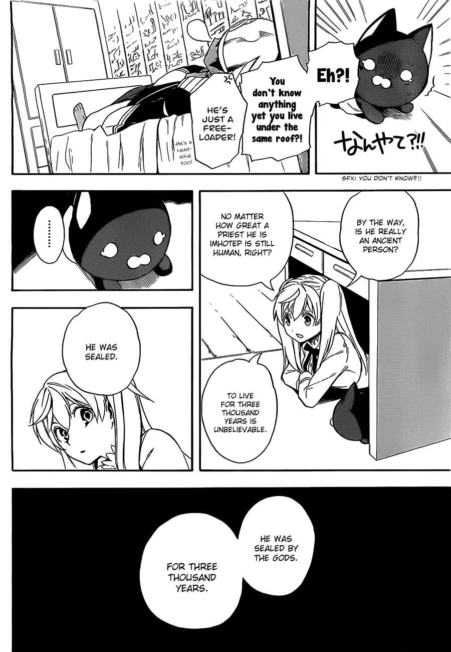 Page 24 Chapter 2 Im: Great Priest Imhotep