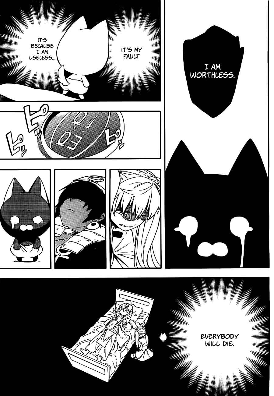Page 33 Chapter 2 Im: Great Priest Imhotep