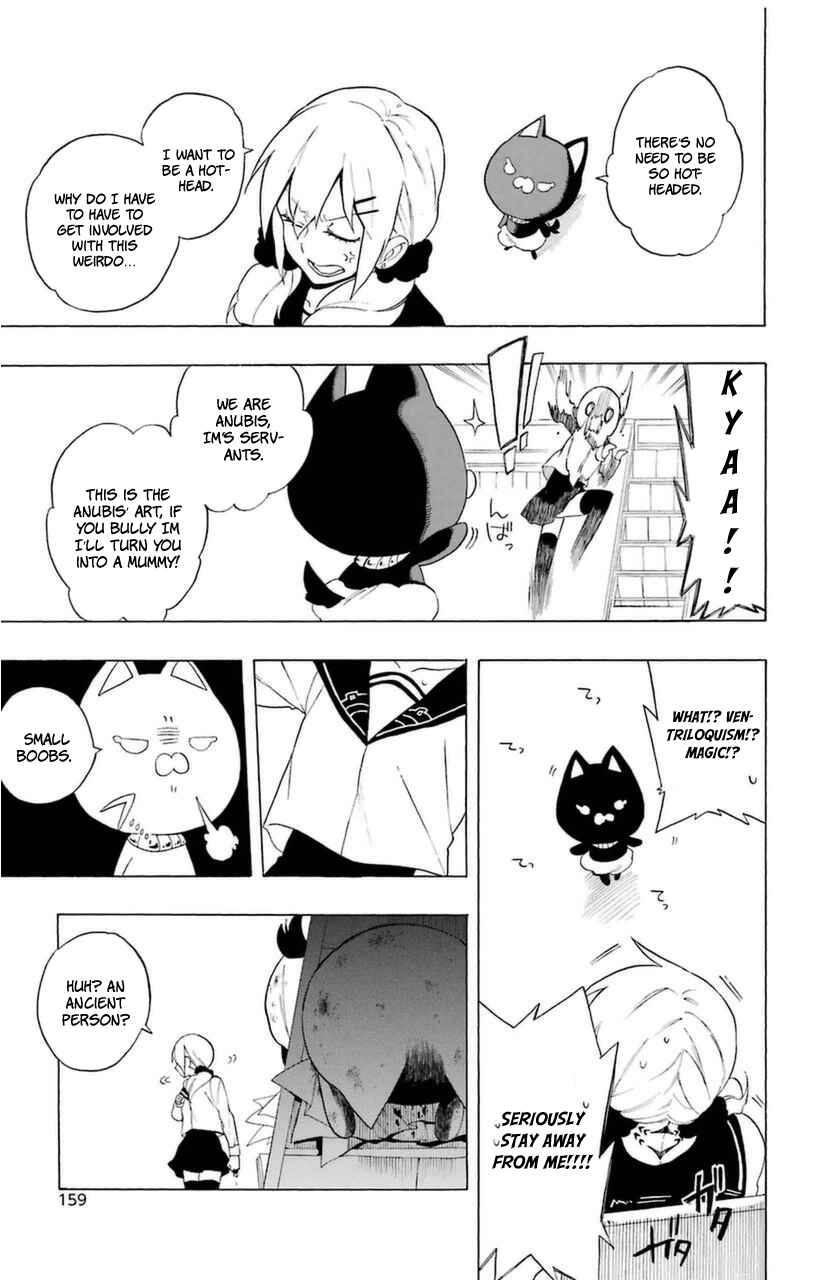 Page 17 Chapter 7.5 Im: Great Priest Imhotep