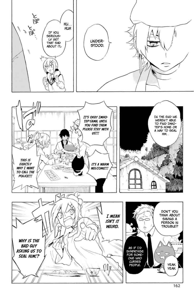 Page 20 Chapter 7.5 Im: Great Priest Imhotep