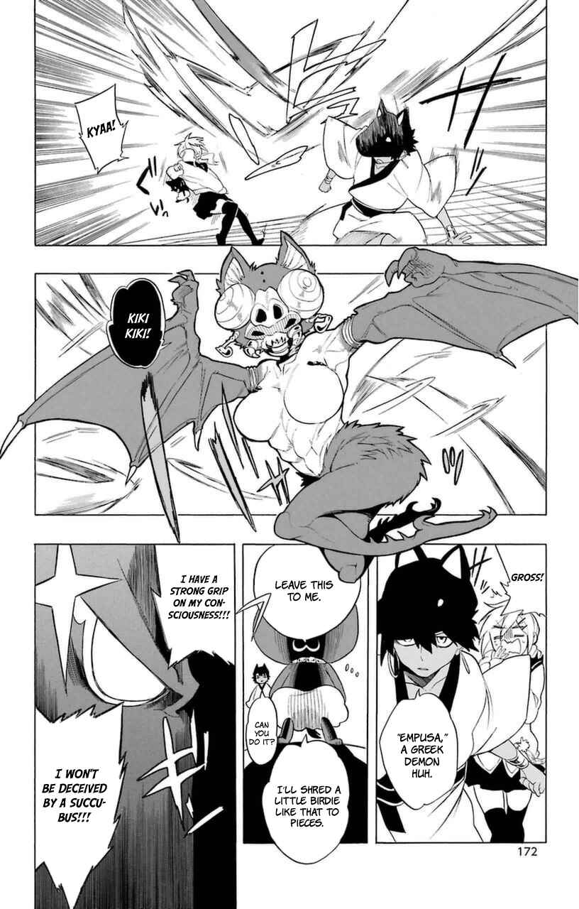 Page 30 Chapter 7.5 Im: Great Priest Imhotep