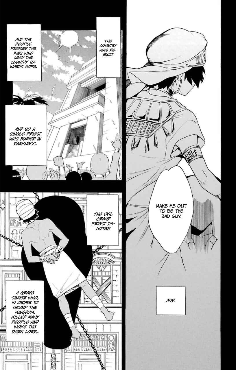 Page 35 Chapter 7.5 Im: Great Priest Imhotep