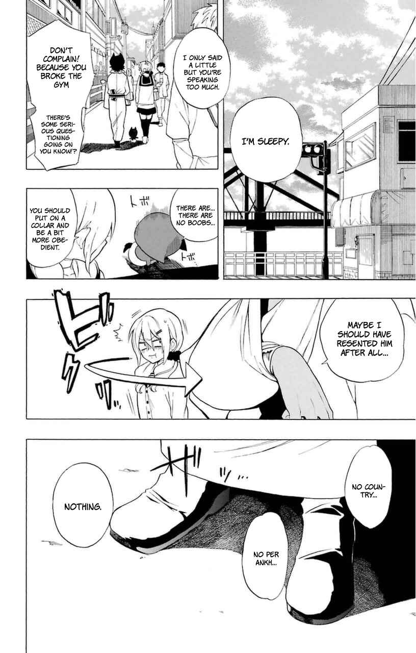 Page 48 Chapter 7.5 Im: Great Priest Imhotep