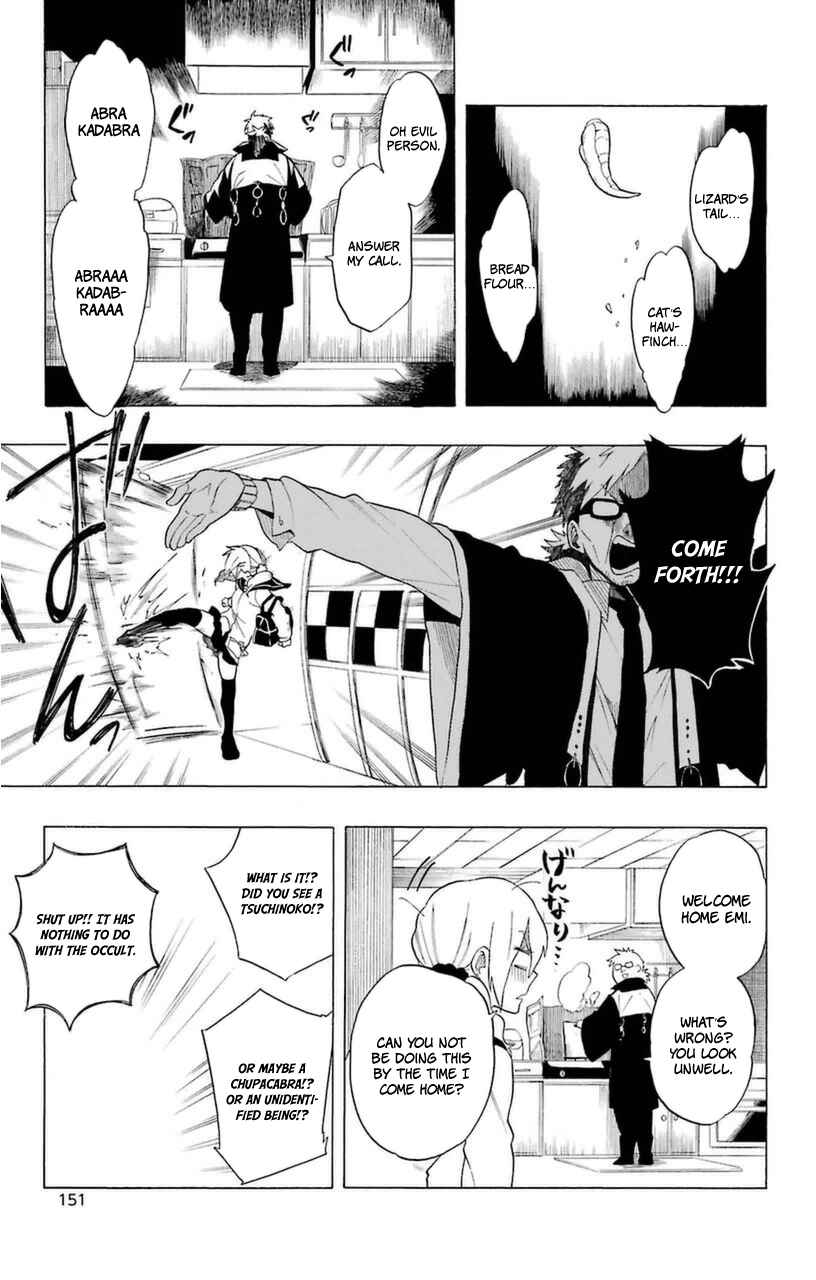 Page 9 Chapter 7.5 Im: Great Priest Imhotep