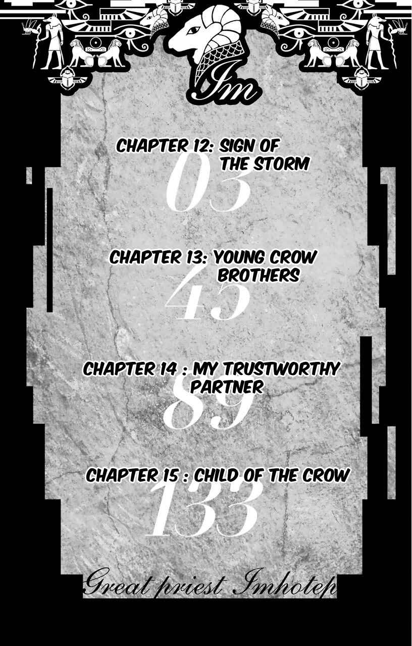 Page 4 Chapter 12 Im: Great Priest Imhotep