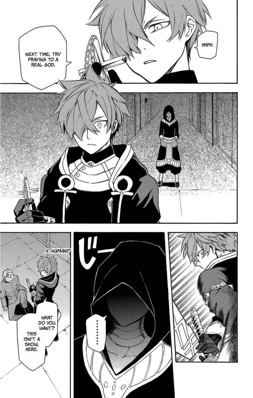 Page 7 Chapter 8 Im: Great Priest Imhotep