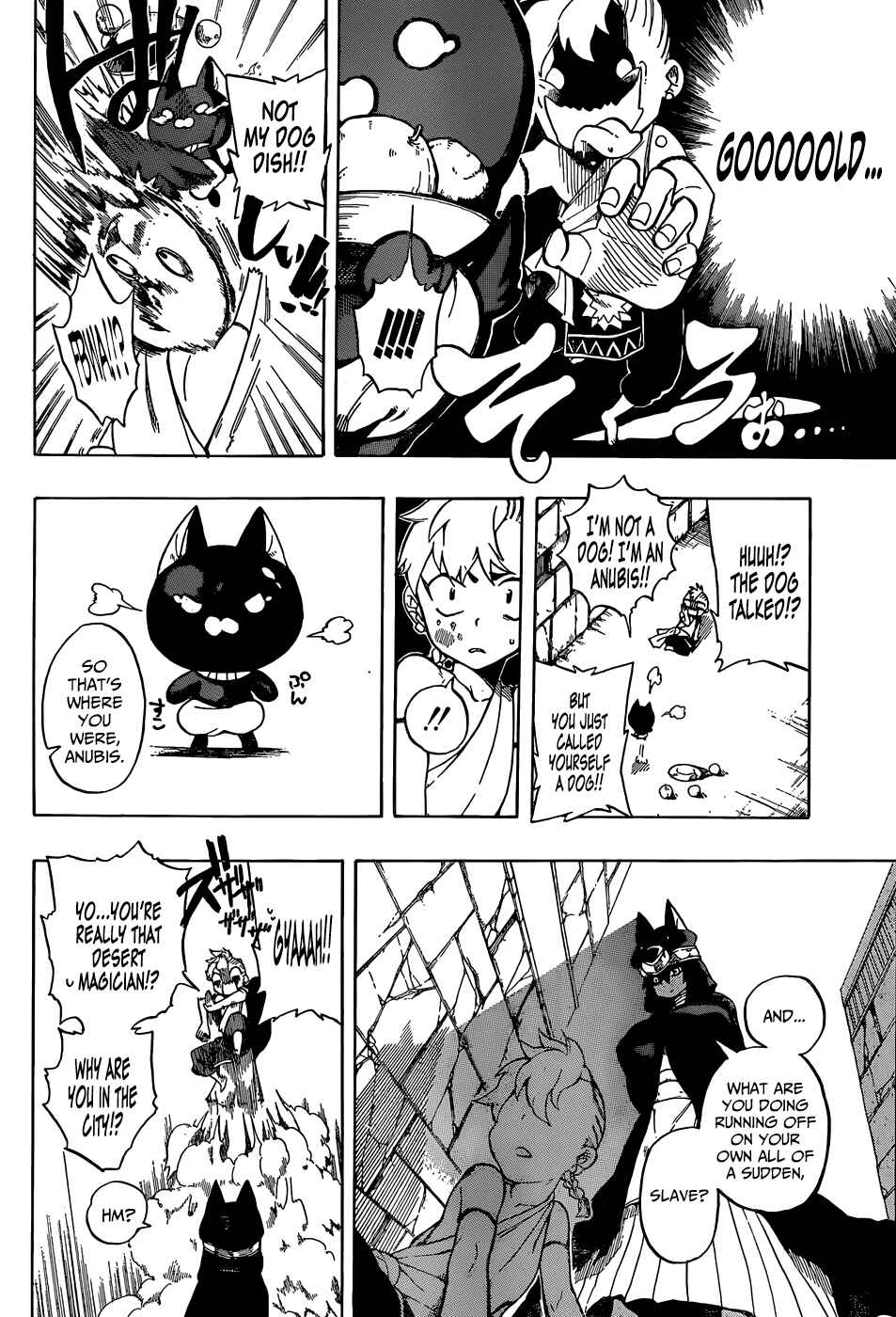Page 13 Chapter Unknown_0123 Im: Great Priest Imhotep