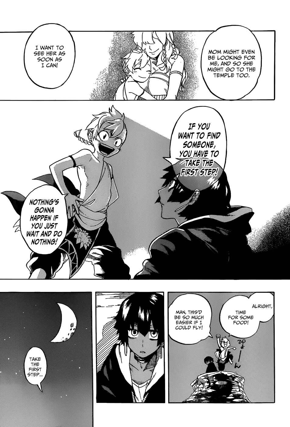 Page 22 Chapter Unknown_0123 Im: Great Priest Imhotep