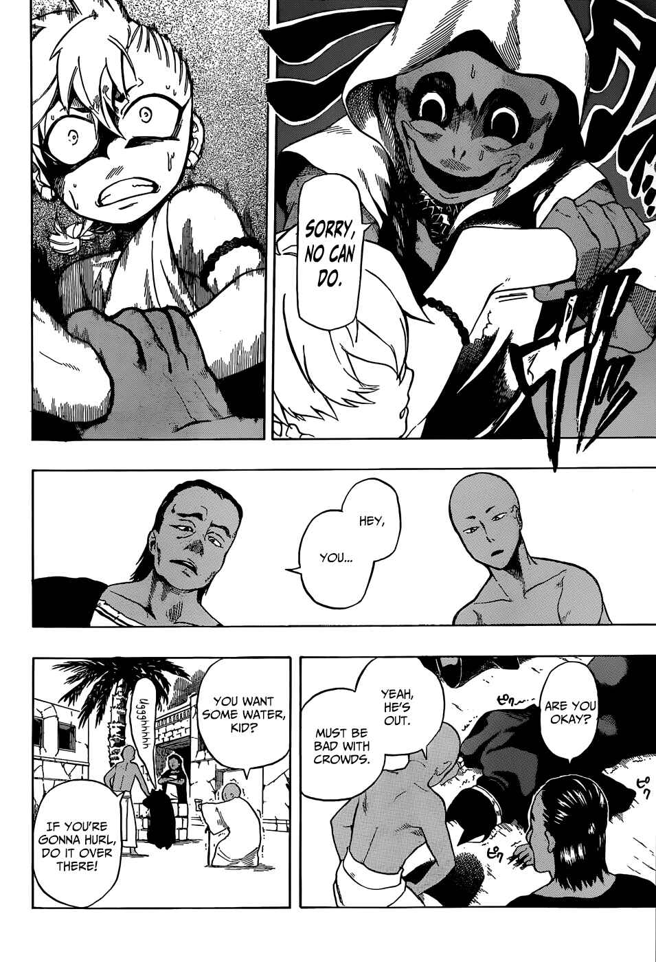 Page 25 Chapter Unknown_0123 Im: Great Priest Imhotep