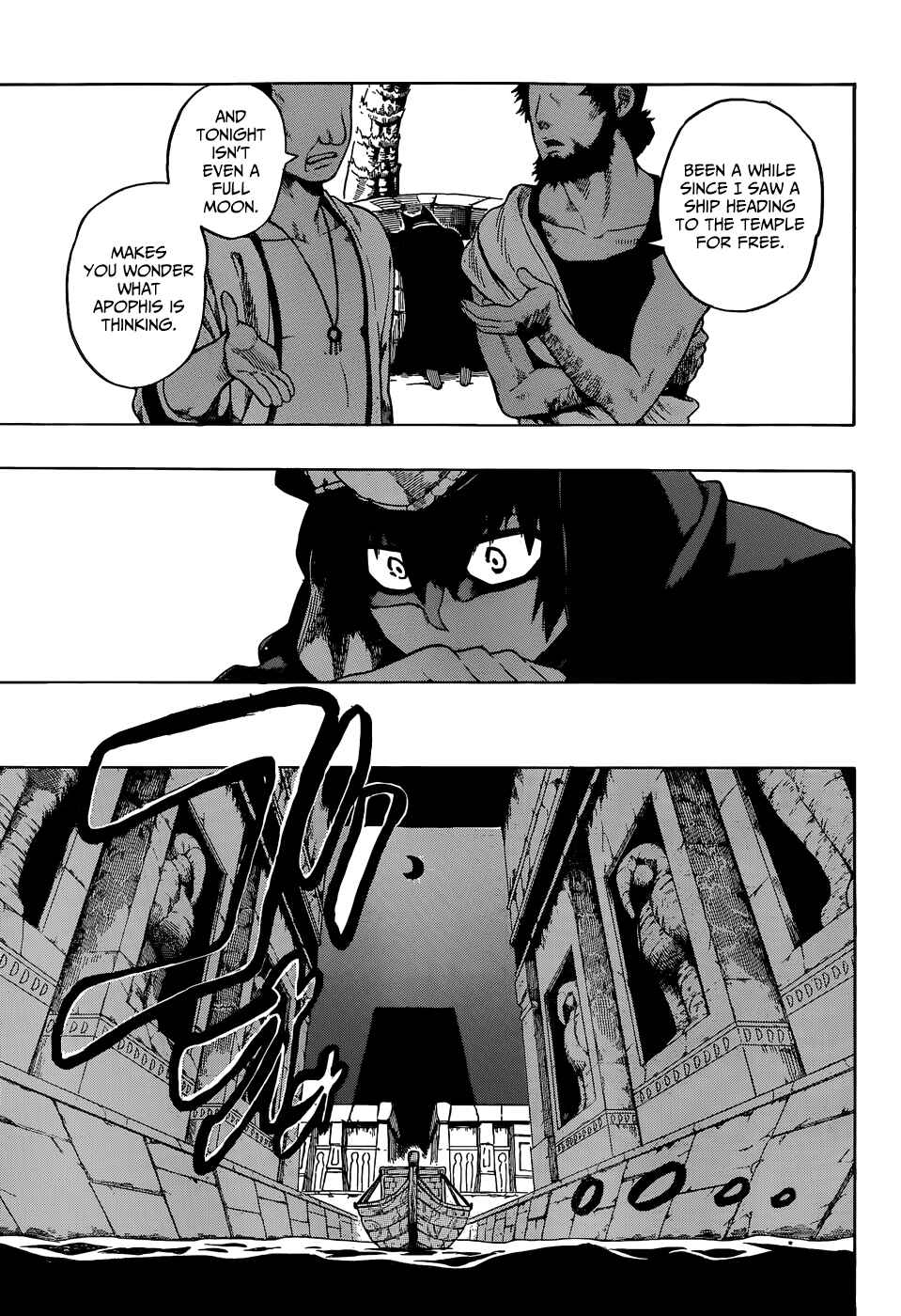 Page 26 Chapter Unknown_0123 Im: Great Priest Imhotep