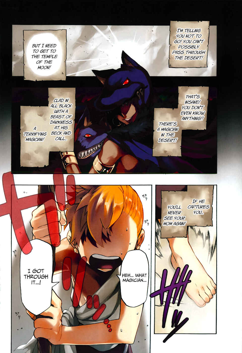 Page 3 Chapter Unknown_0123 Im: Great Priest Imhotep