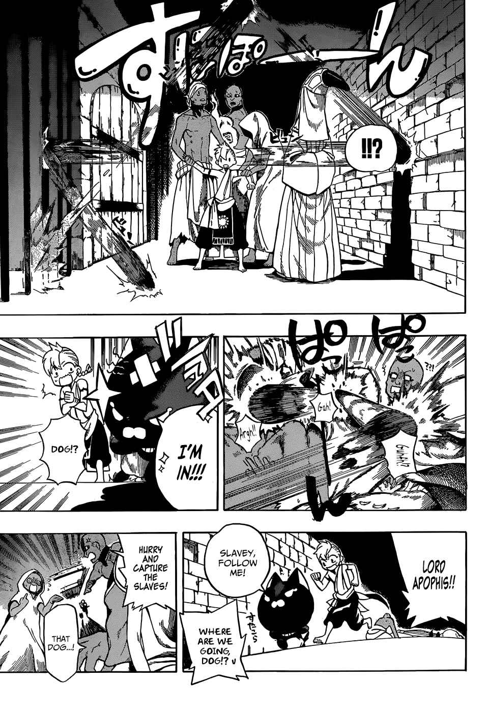 Page 30 Chapter Unknown_0123 Im: Great Priest Imhotep