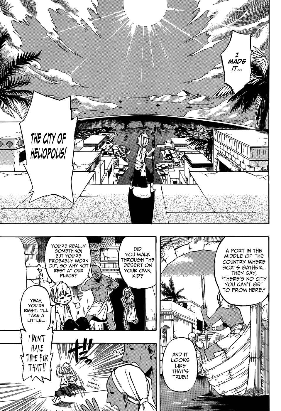 Page 4 Chapter Unknown_0123 Im: Great Priest Imhotep