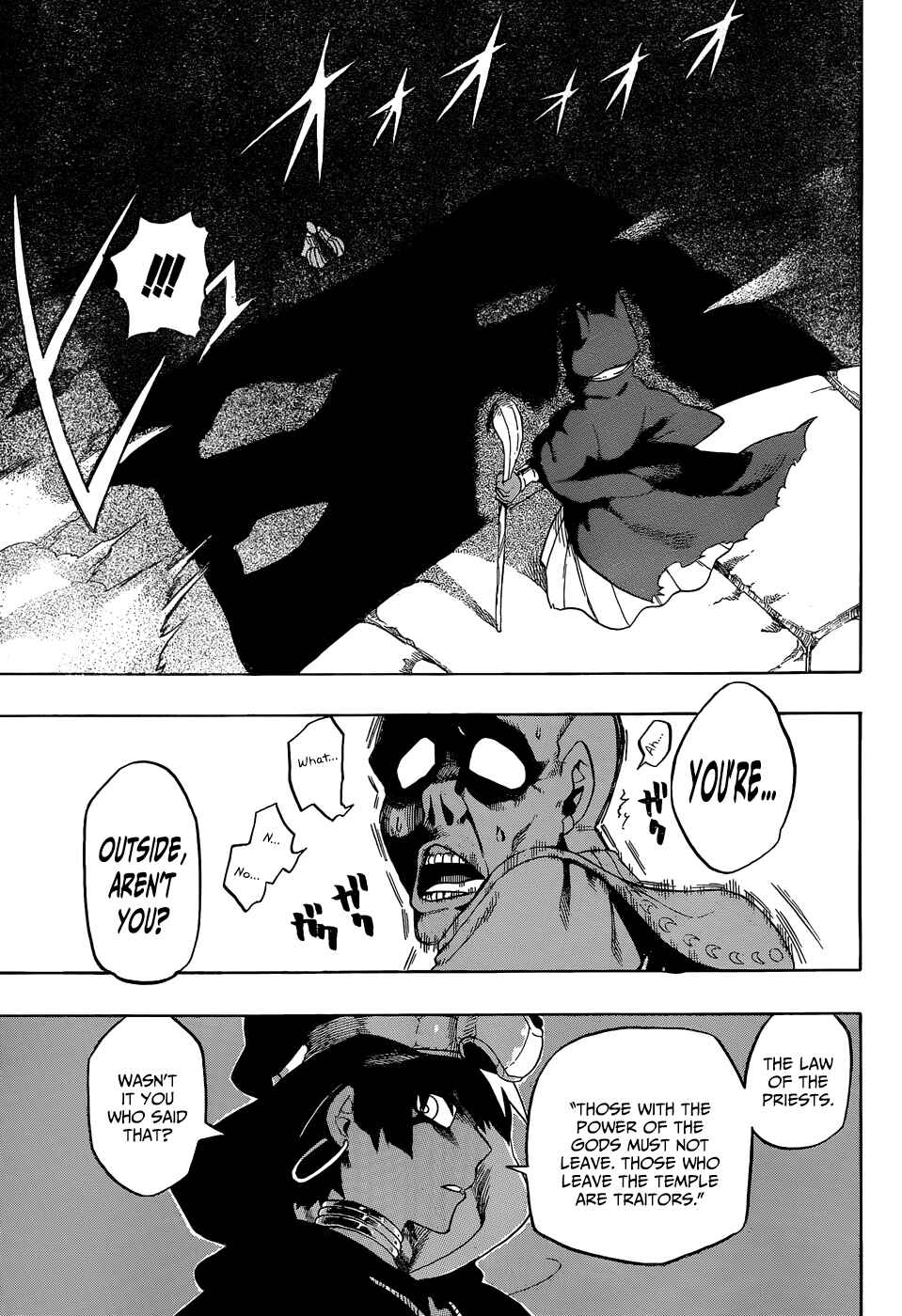 Page 47 Chapter Unknown_0123 Im: Great Priest Imhotep