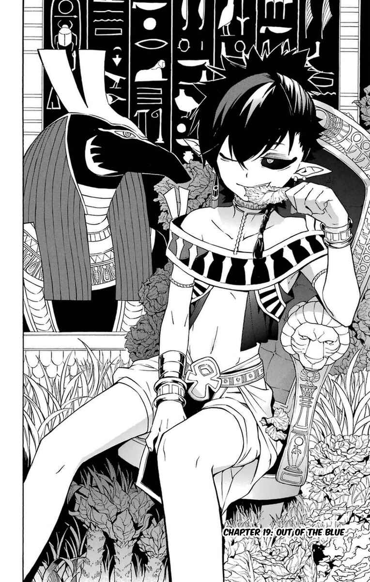 Page 4 Chapter 19 Im: Great Priest Imhotep