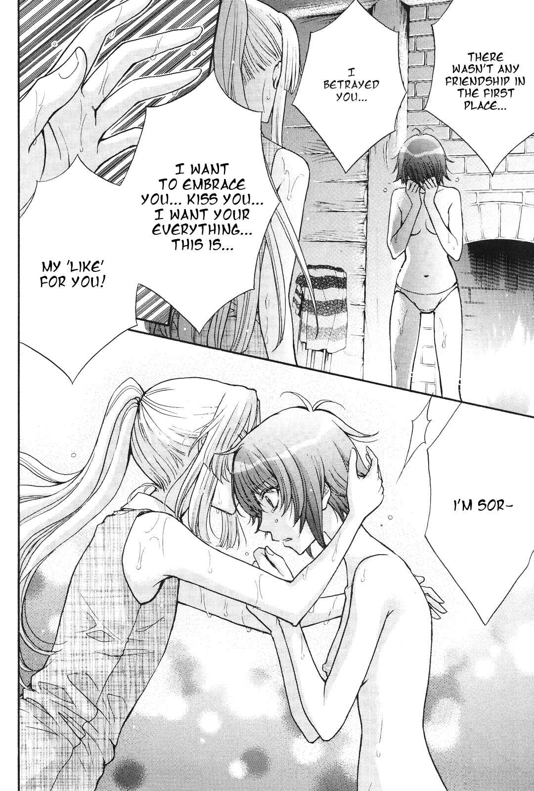 Page 11 Chapter 14 Renai Idenshi XX