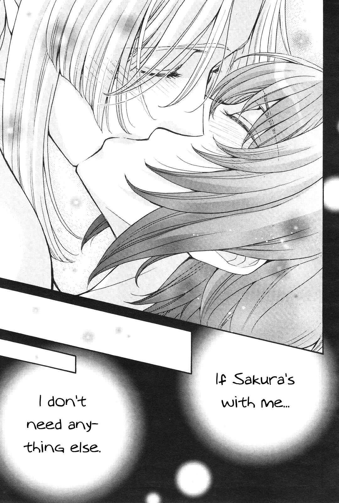 Page 18 Chapter 14 Renai Idenshi XX