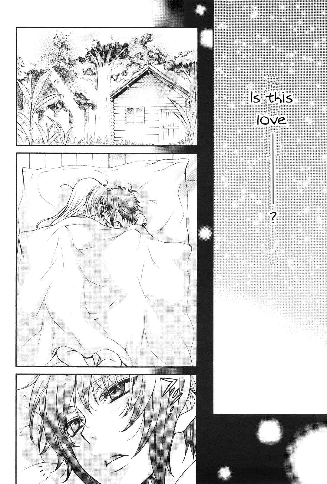 Page 19 Chapter 14 Renai Idenshi XX