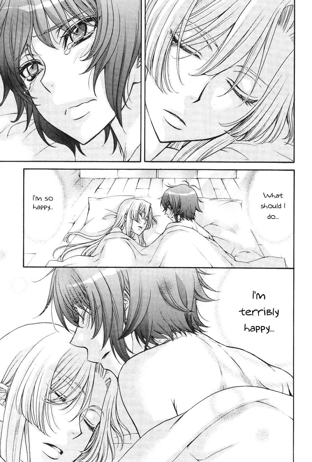 Page 20 Chapter 14 Renai Idenshi XX