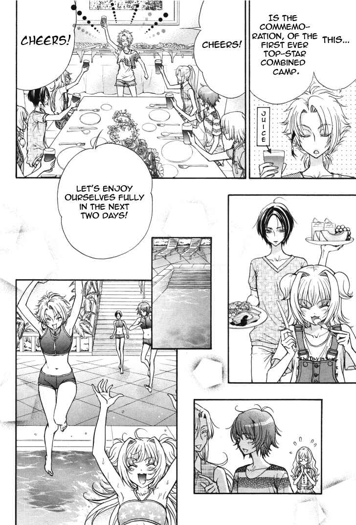 Page 11 Chapter 13 Renai Idenshi XX