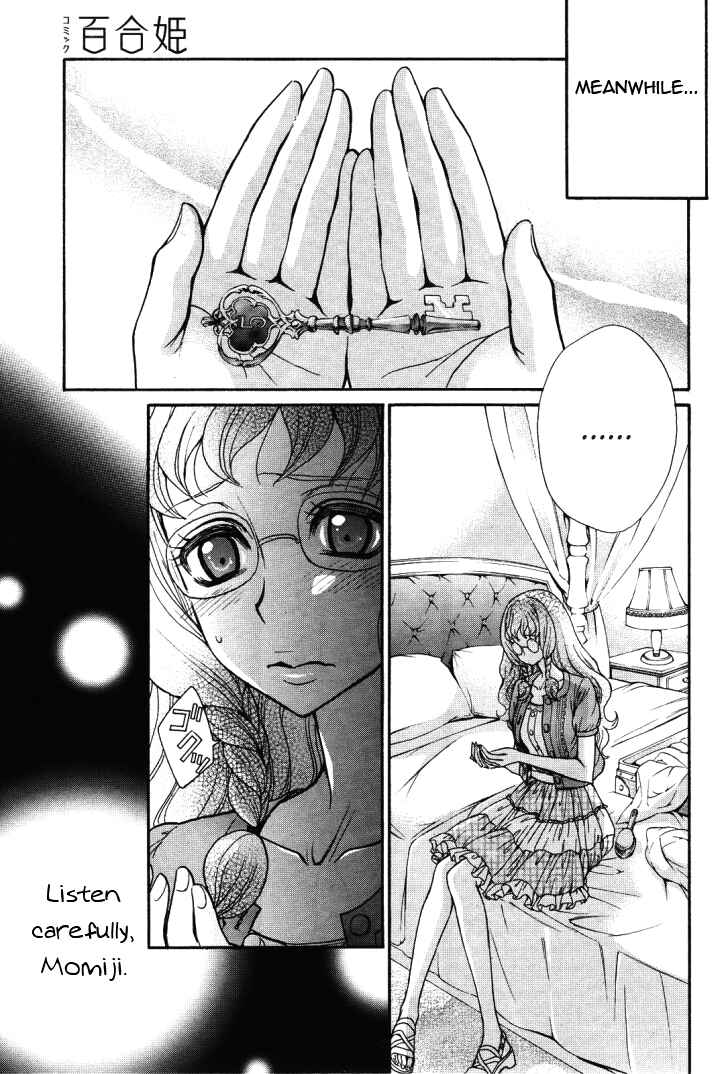 Page 6 Chapter 13 Renai Idenshi XX