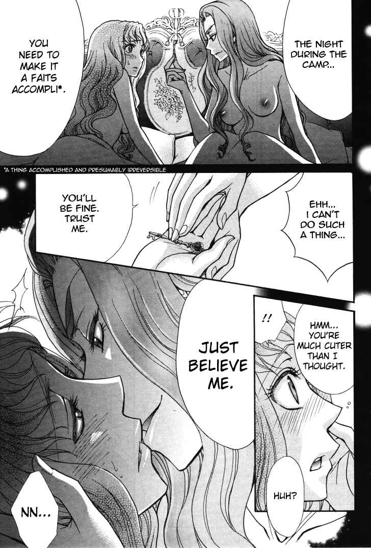 Page 8 Chapter 13 Renai Idenshi XX