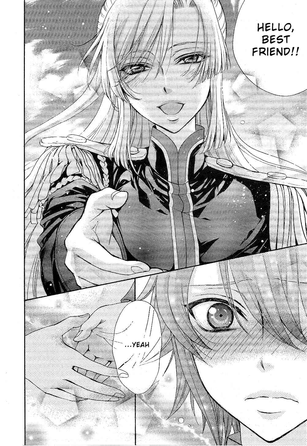 Page 20 Chapter 7 Renai Idenshi XX