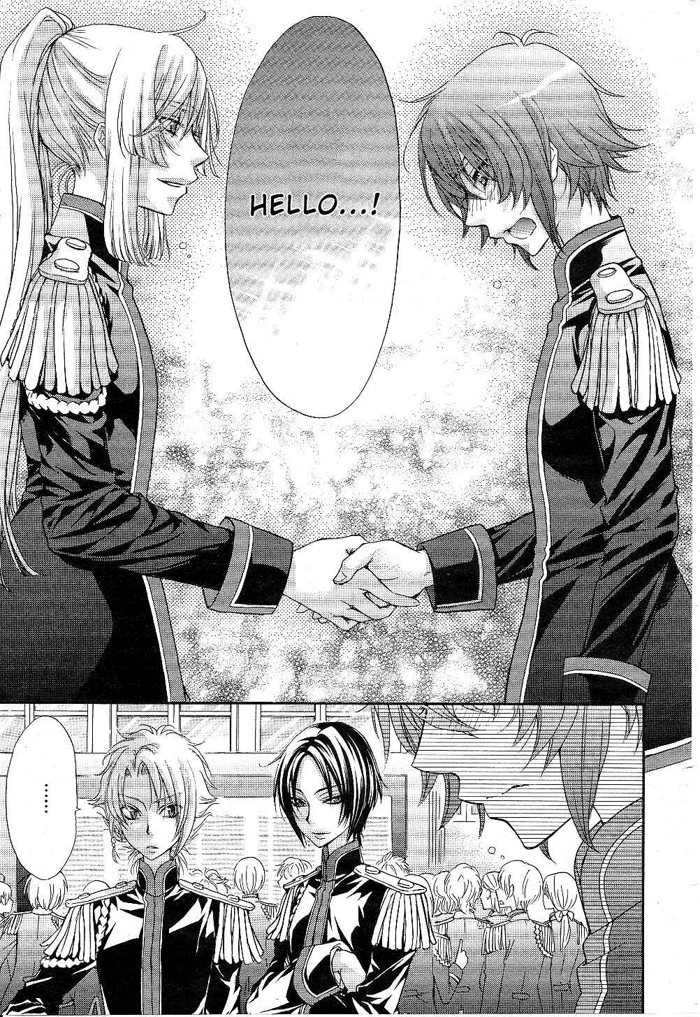 Page 21 Chapter 7 Renai Idenshi XX