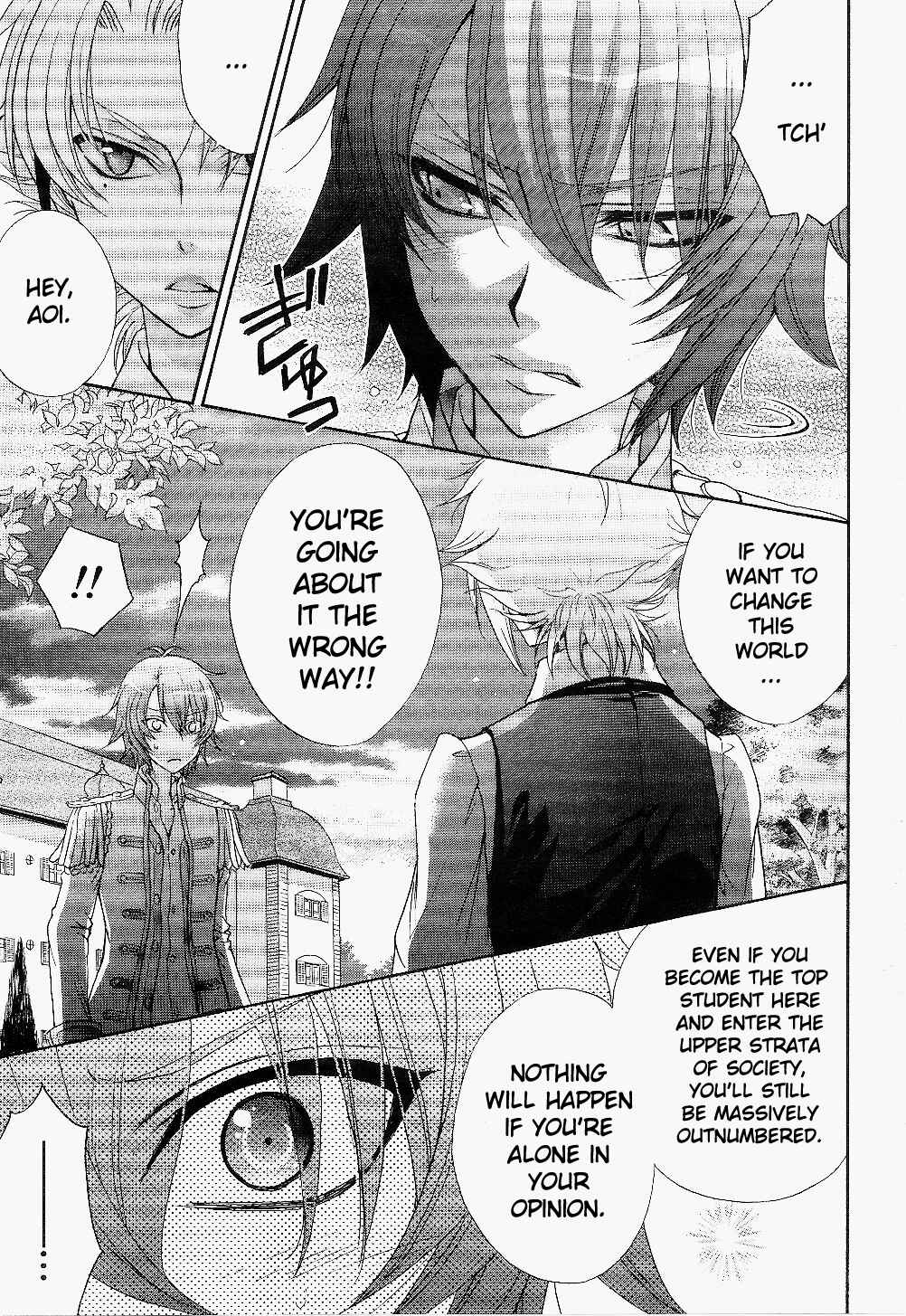 Page 5 Chapter 7 Renai Idenshi XX