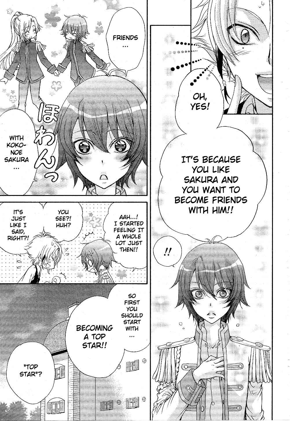 Page 9 Chapter 7 Renai Idenshi XX