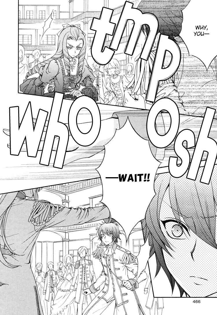 Page 20 Chapter 4 Renai Idenshi XX