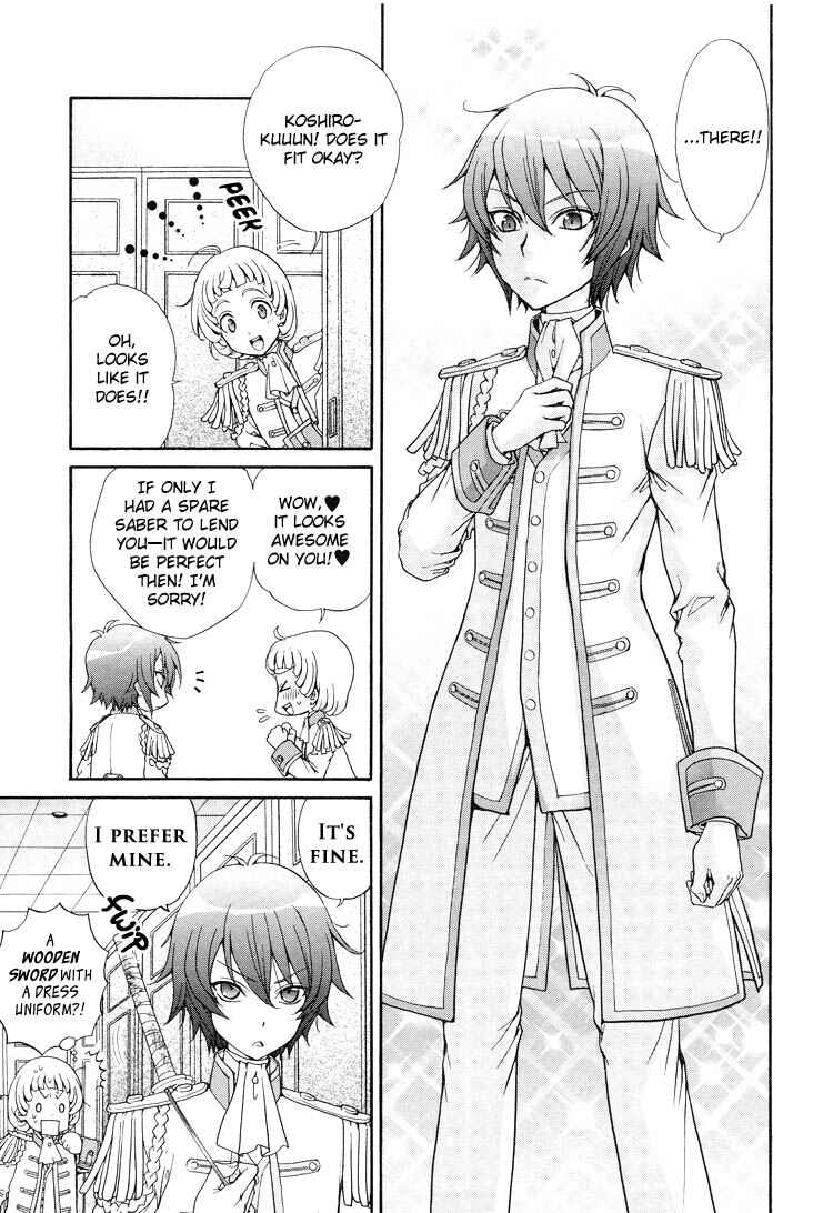 Page 3 Chapter 4 Renai Idenshi XX