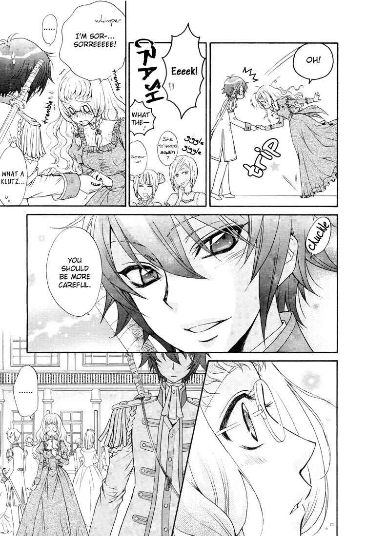 Page 9 Chapter 4 Renai Idenshi XX