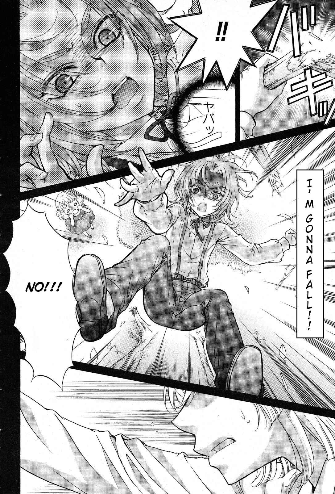Page 19 Chapter 11 Renai Idenshi XX