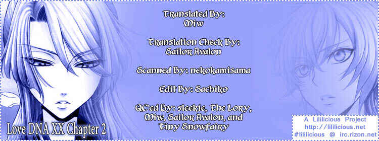 Page 18 Chapter 2 Renai Idenshi XX