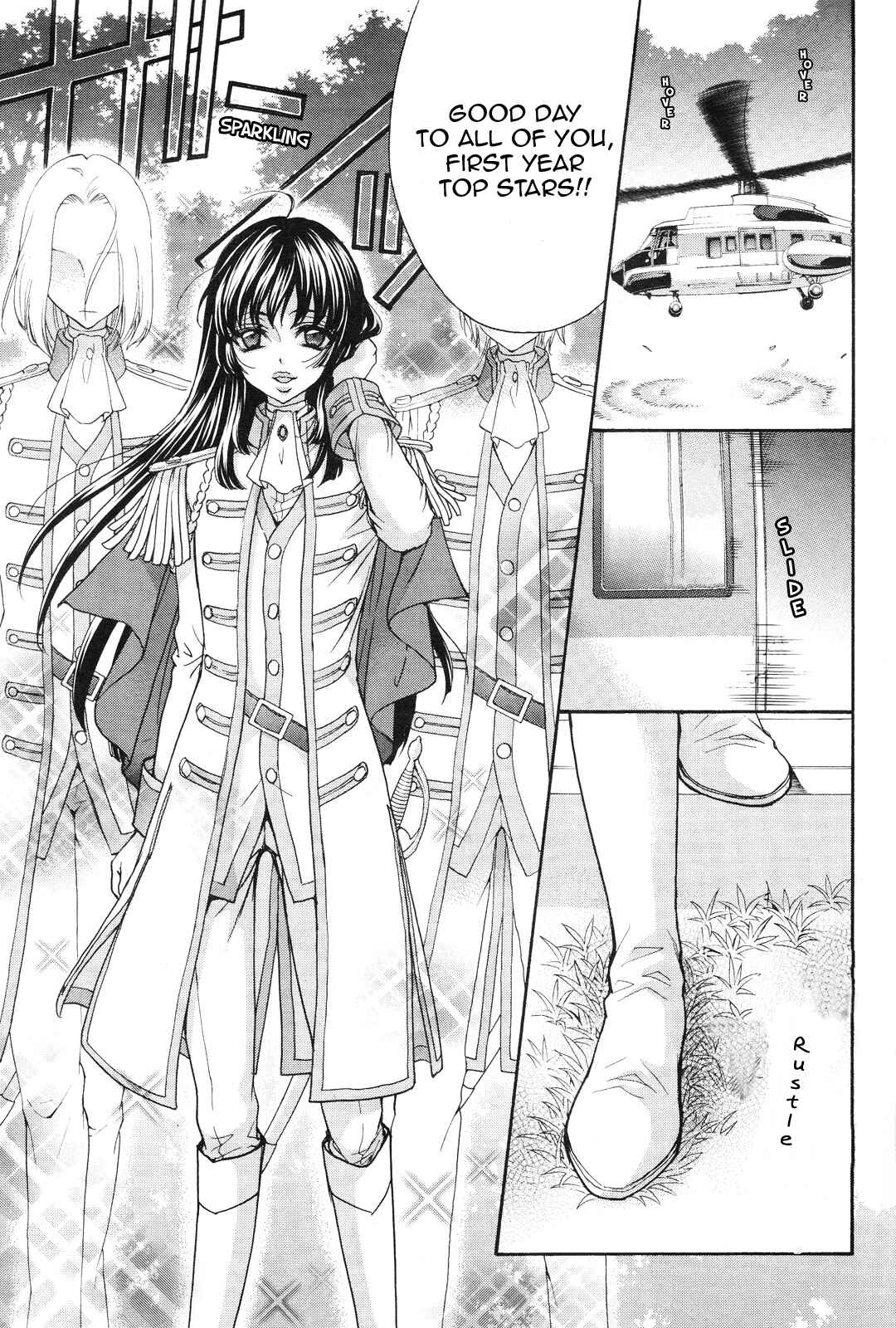 Page 10 Chapter 15 Renai Idenshi XX