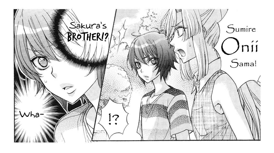 Page 19 Chapter 15 Renai Idenshi XX