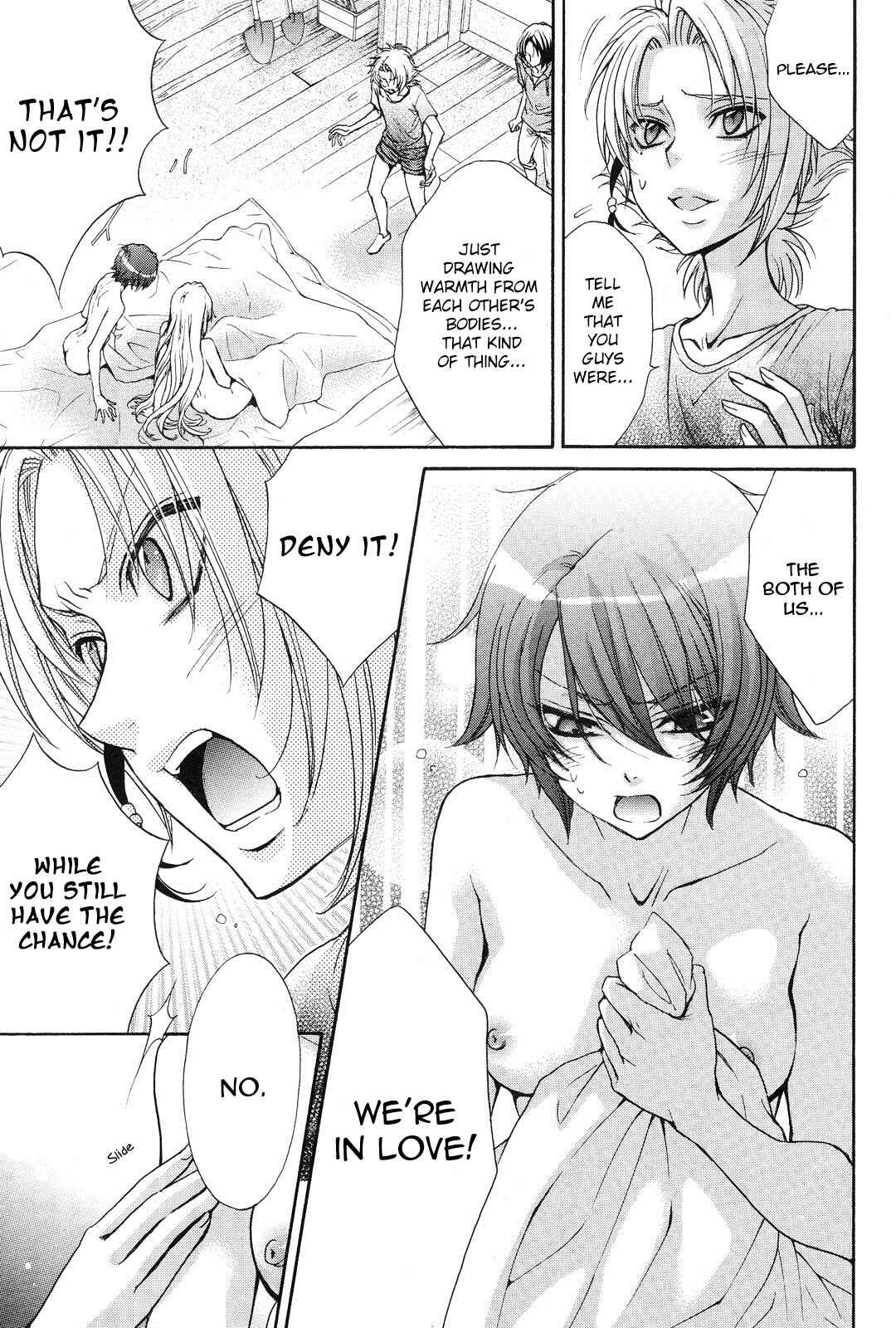 Page 4 Chapter 15 Renai Idenshi XX