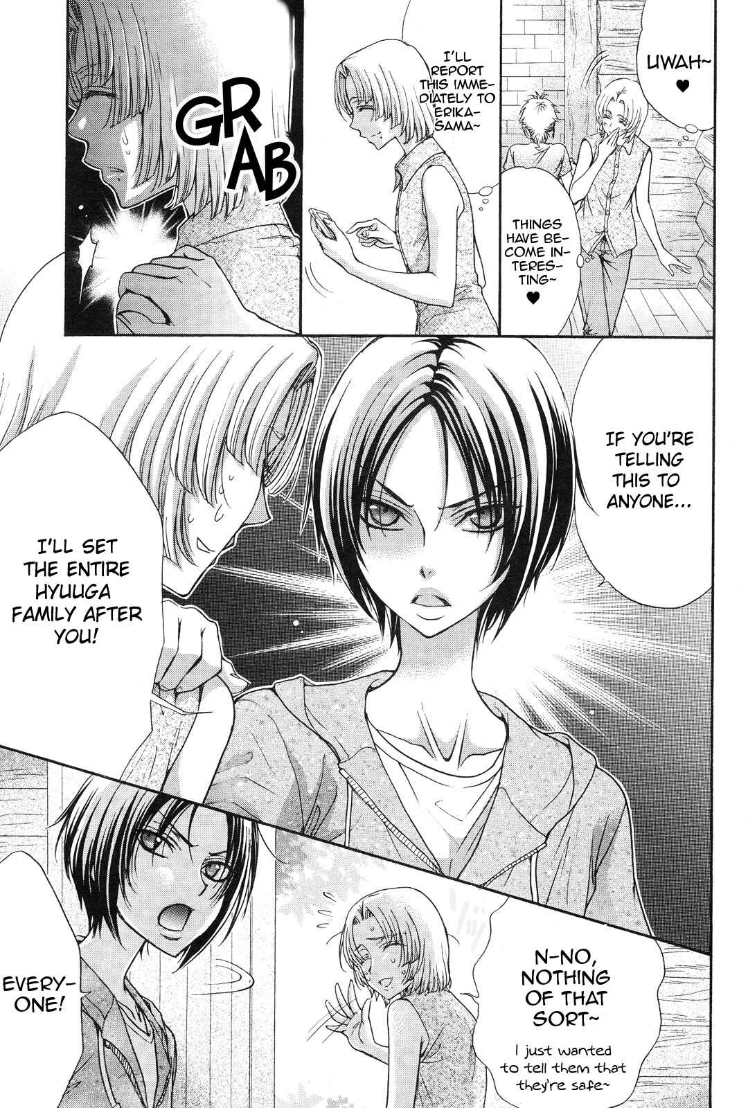 Page 6 Chapter 15 Renai Idenshi XX